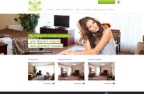 Сайт — villa-panama.org