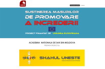 Сайт — chessunites.com