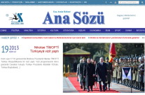 Сайт — anasozu.com