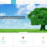 Site – центрцелительства.рф