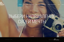 Сайт — sindbad.md