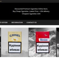 Site – onesmoke.net