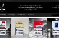 Сайт — onesmoke.net